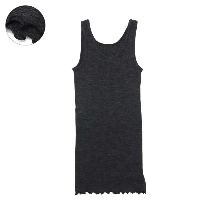 charcoal | me インナー 下着 | ギャレリア Bag＆Luggage