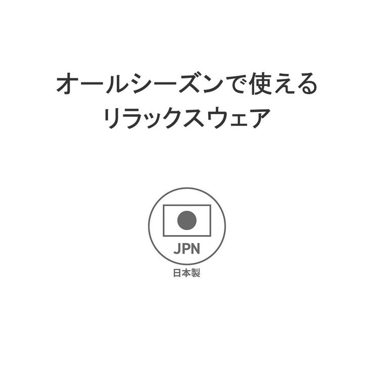 me インナー レディース | ギャレリア Bag＆Luggage | 詳細画像9 