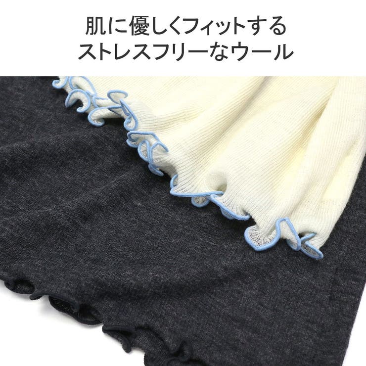 me インナー レディース | ギャレリア Bag＆Luggage | 詳細画像10 