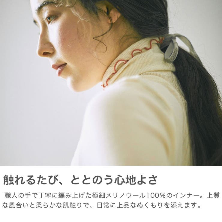 me インナー ミードット | ギャレリア Bag＆Luggage | 詳細画像3 