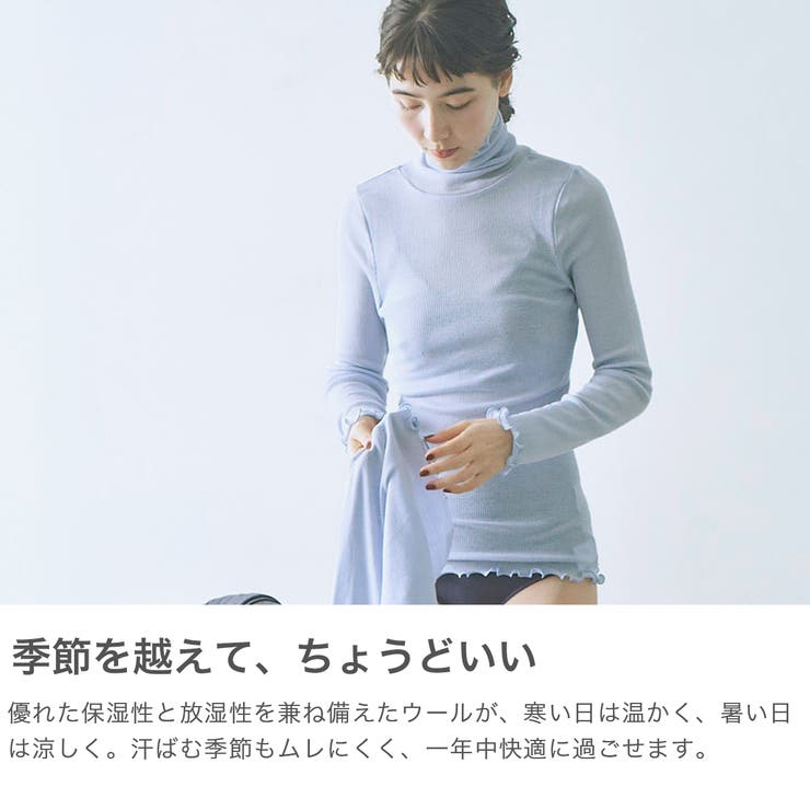 me インナー ミードット | ギャレリア Bag＆Luggage | 詳細画像4 