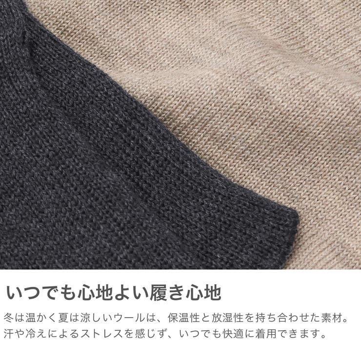 me パンツ ミードット | ギャレリア Bag＆Luggage | 詳細画像3 