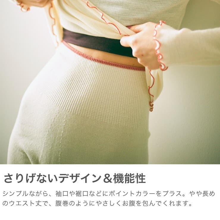 me パンツ ミードット | ギャレリア Bag＆Luggage | 詳細画像4 