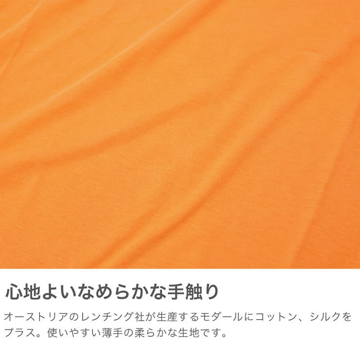 me Tシャツ ミードット | ギャレリア Bag＆Luggage | 詳細画像3 