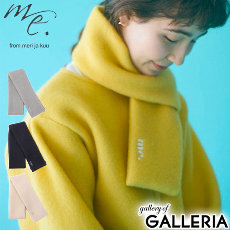 me マフラー ミードット | ギャレリア Bag＆Luggage | 詳細画像1 