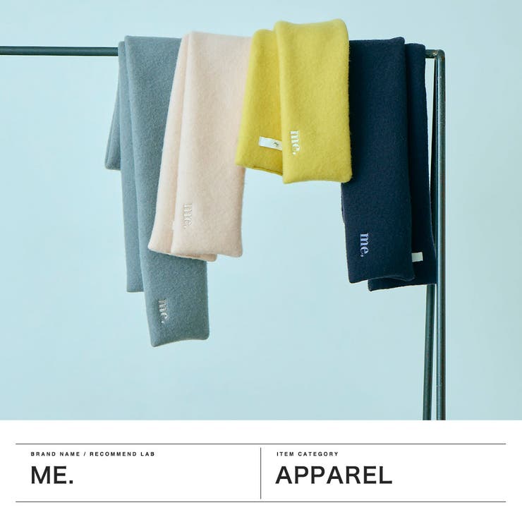 me マフラー ミードット | ギャレリア Bag＆Luggage | 詳細画像2 