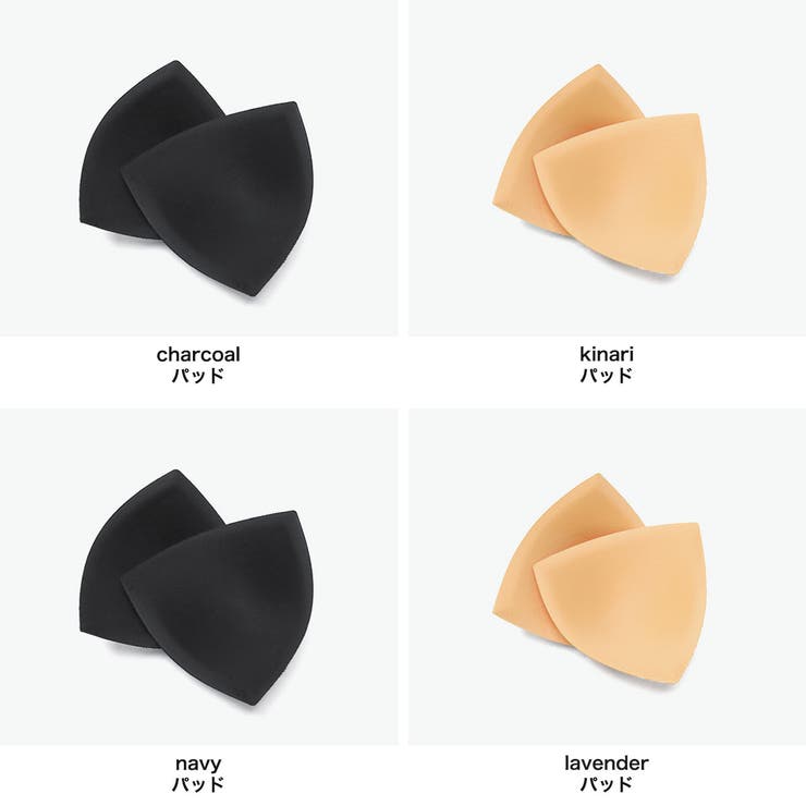 me キャミソール ミードット | ギャレリア Bag＆Luggage | 詳細画像3 