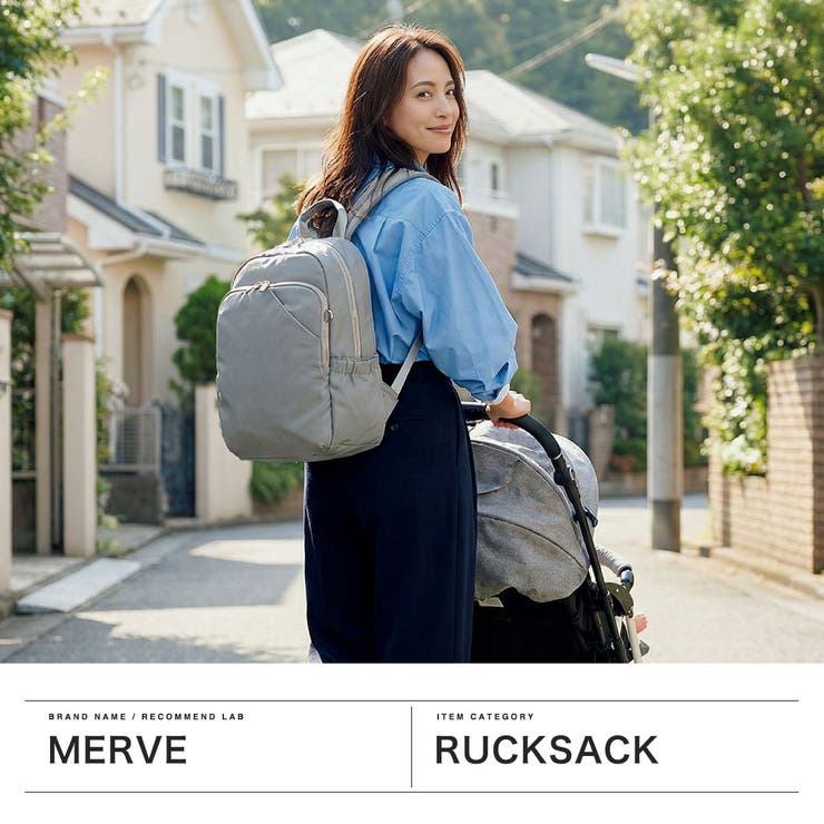 メルヴェ リュック merve | ギャレリア Bag＆Luggage | 詳細画像2 