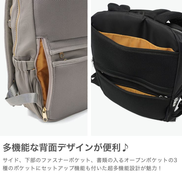 メルヴェ リュック merve | ギャレリア Bag＆Luggage | 詳細画像4 