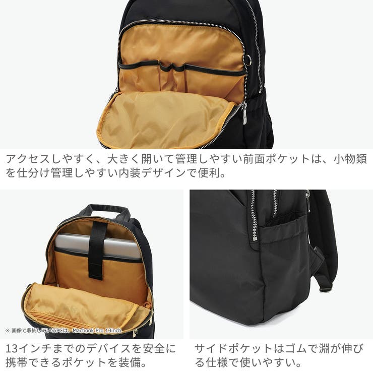 メルヴェ リュック merve | ギャレリア Bag＆Luggage | 詳細画像5 