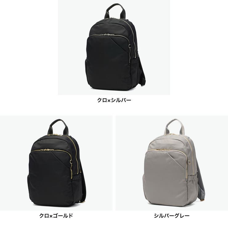 メルヴェ リュック merve | ギャレリア Bag＆Luggage | 詳細画像8 
