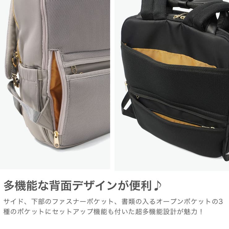 メルヴェ リュック merve | ギャレリア Bag＆Luggage | 詳細画像4 