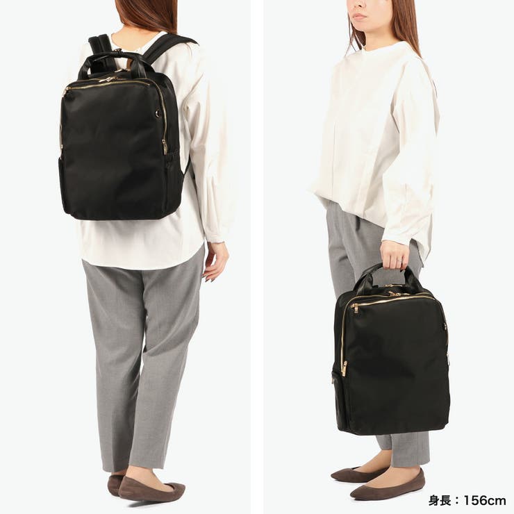 メルヴェ リュック merve | ギャレリア Bag＆Luggage | 詳細画像9 