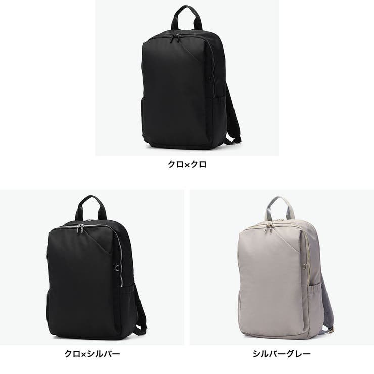 merve リュック メルヴェ | ギャレリア Bag＆Luggage | 詳細画像2 