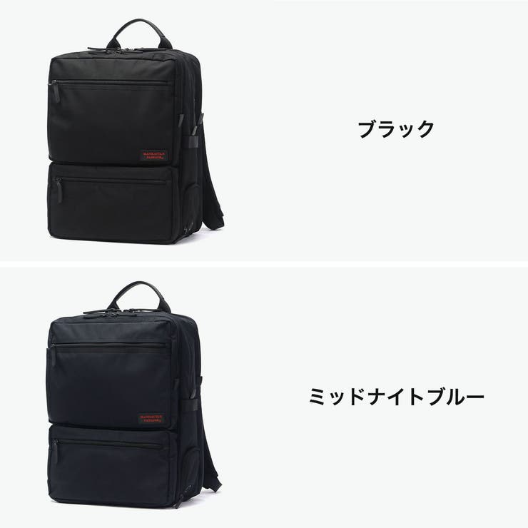 正規取扱店 マンハッタンパッセージ ビジネスバッグ | ギャレリア Bag＆Luggage | 詳細画像2 