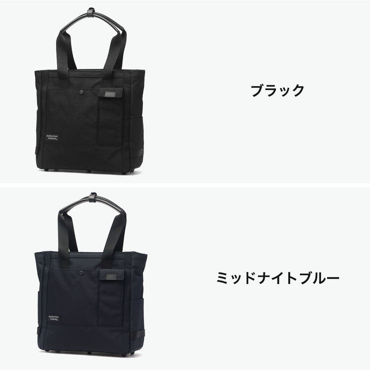 マンハッタンパッセージ トートバッグ MANHATTANPASSAGE | ギャレリア Bag＆Luggage | 詳細画像2 