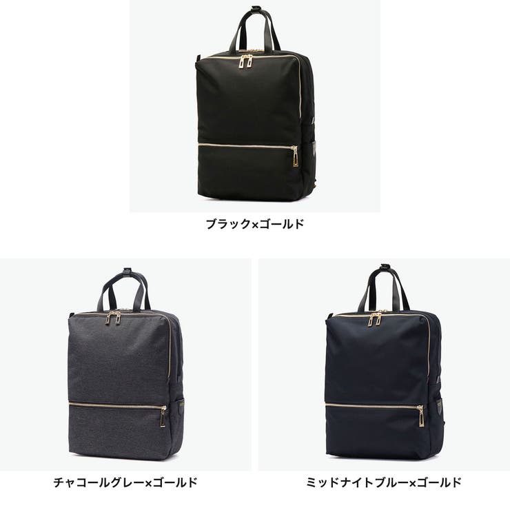 正規取扱店 マンハッタンパッセージ リュック | ギャレリア Bag＆Luggage | 詳細画像2 