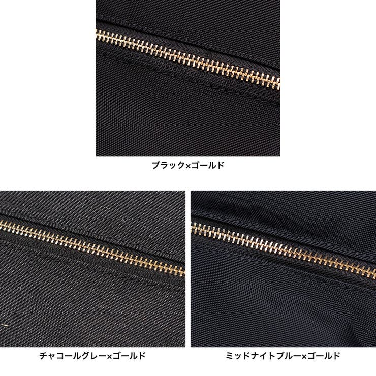 正規取扱店 マンハッタンパッセージ リュック | ギャレリア Bag＆Luggage | 詳細画像3 