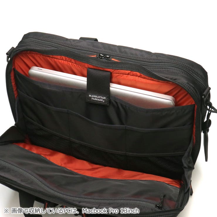 正規取扱店 マンハッタンパッセージ ブリーフケース | ギャレリア Bag＆Luggage | 詳細画像23 