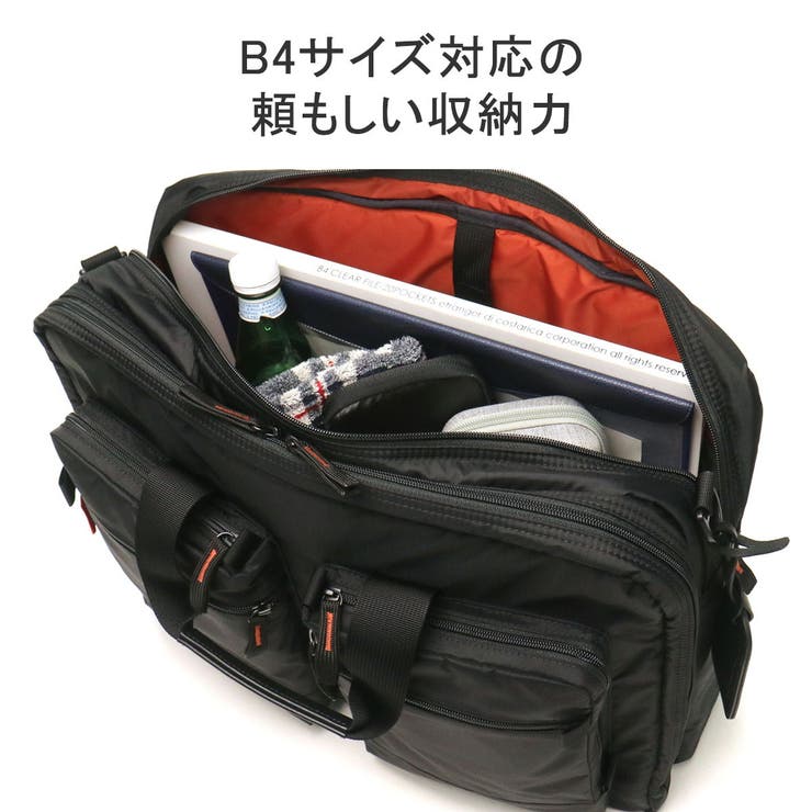 正規取扱店 マンハッタンパッセージ ブリーフケース | ギャレリア Bag＆Luggage | 詳細画像6 