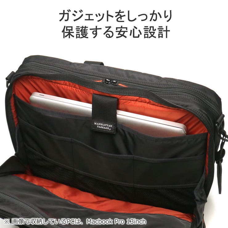 正規取扱店 マンハッタンパッセージ ブリーフケース | ギャレリア Bag＆Luggage | 詳細画像7 