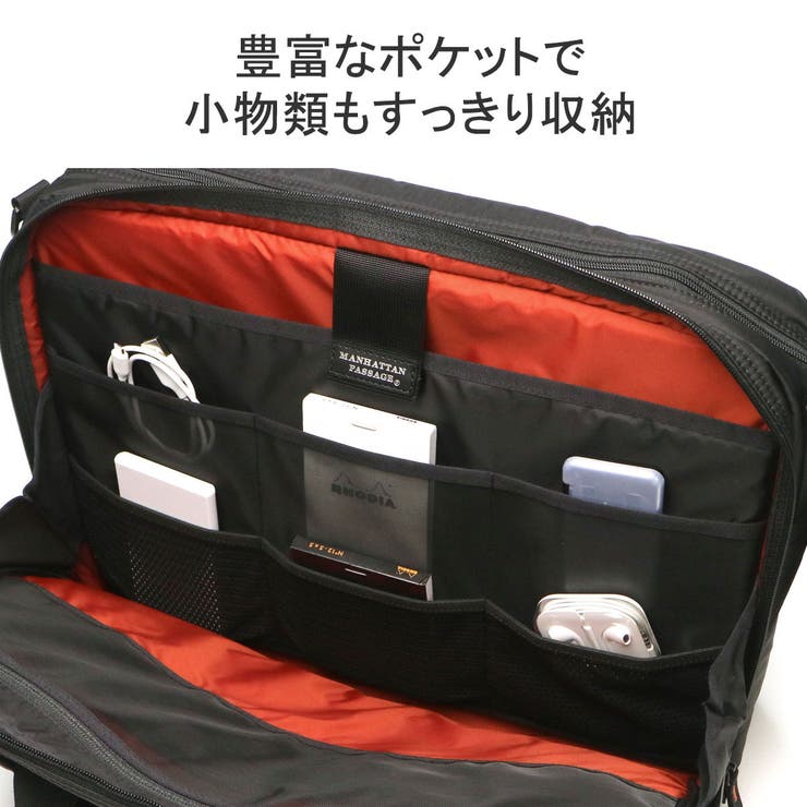 正規取扱店 マンハッタンパッセージ ブリーフケース | ギャレリア Bag＆Luggage | 詳細画像9 