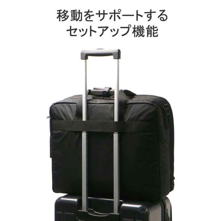 正規取扱店 マンハッタンパッセージ ブリーフケース | ギャレリア Bag＆Luggage | 詳細画像10 