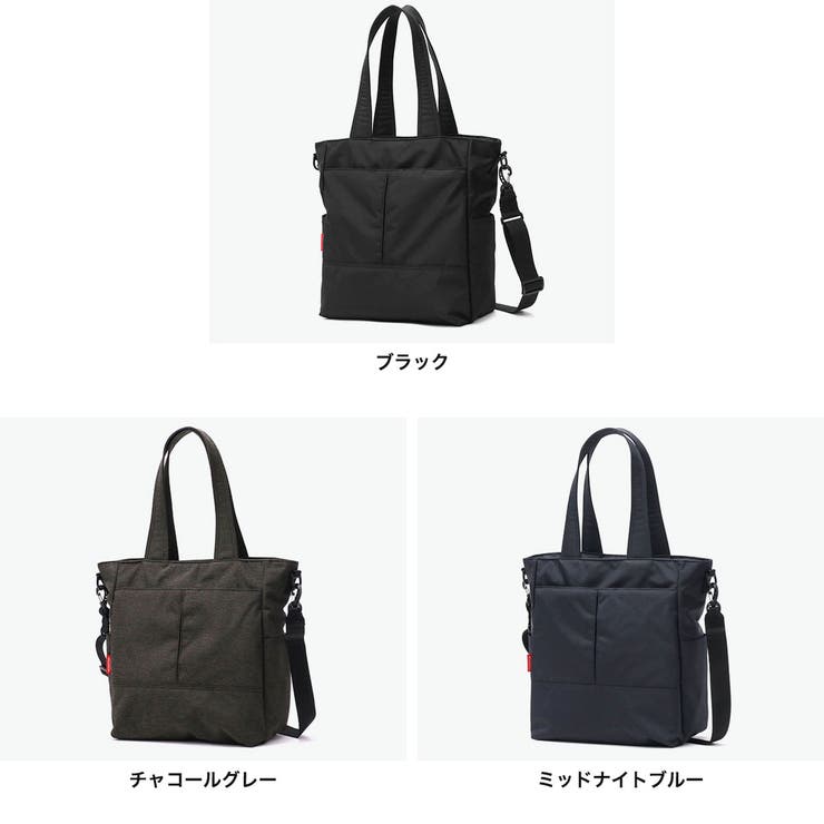 正規取扱店 マンハッタンパッセージ トートバッグ | ギャレリア Bag＆Luggage | 詳細画像7 