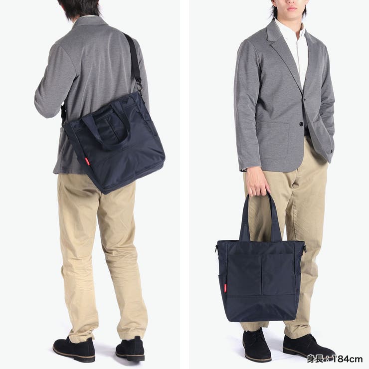 正規取扱店 マンハッタンパッセージ トートバッグ | ギャレリア Bag＆Luggage | 詳細画像8 