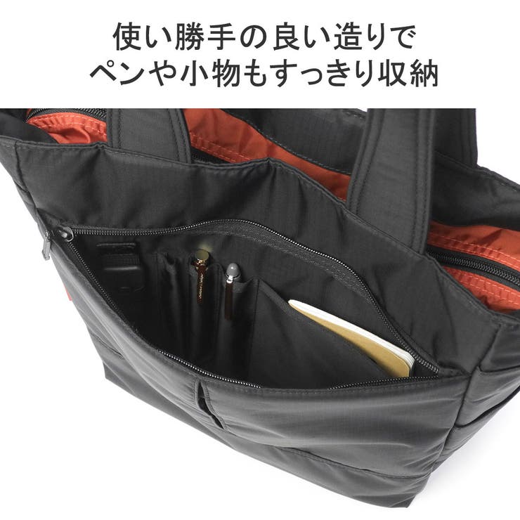 正規取扱店 マンハッタンパッセージ トートバッグ | ギャレリア Bag＆Luggage | 詳細画像9 