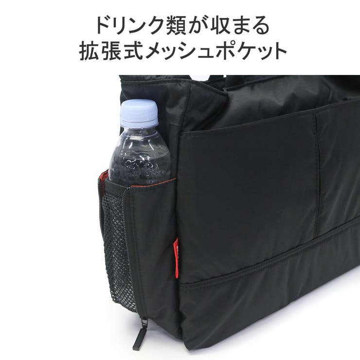 マンハッタンパッセージ ショルダーバッグ MANHATTANPASSAGE | ギャレリア Bag＆Luggage | 詳細画像11 