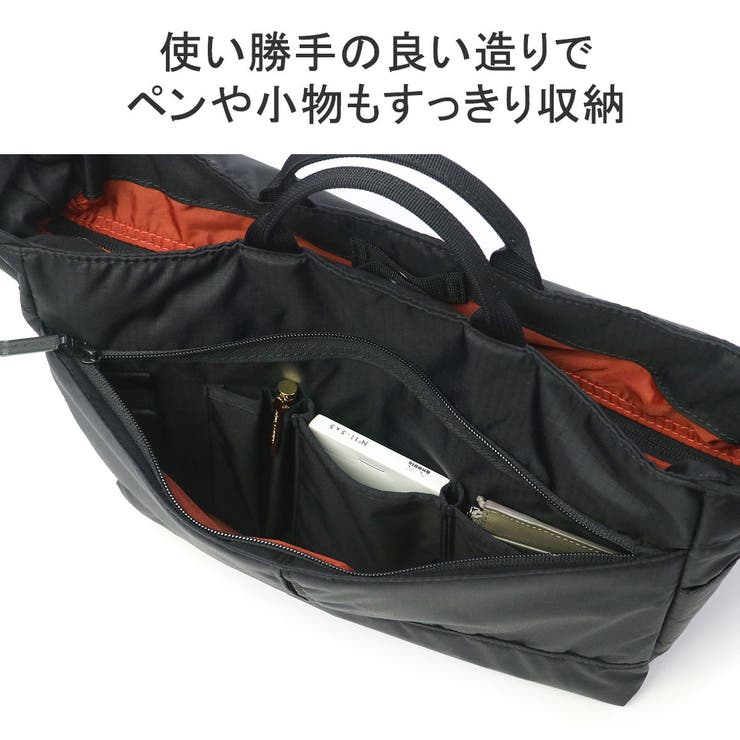 マンハッタンパッセージ ショルダーバッグ MANHATTANPASSAGE | ギャレリア Bag＆Luggage | 詳細画像10 