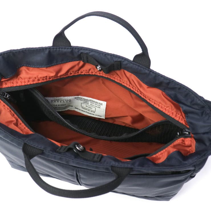 正規取扱店 マンハッタンパッセージ ショルダーバッグ | ギャレリア Bag＆Luggage | 詳細画像24 