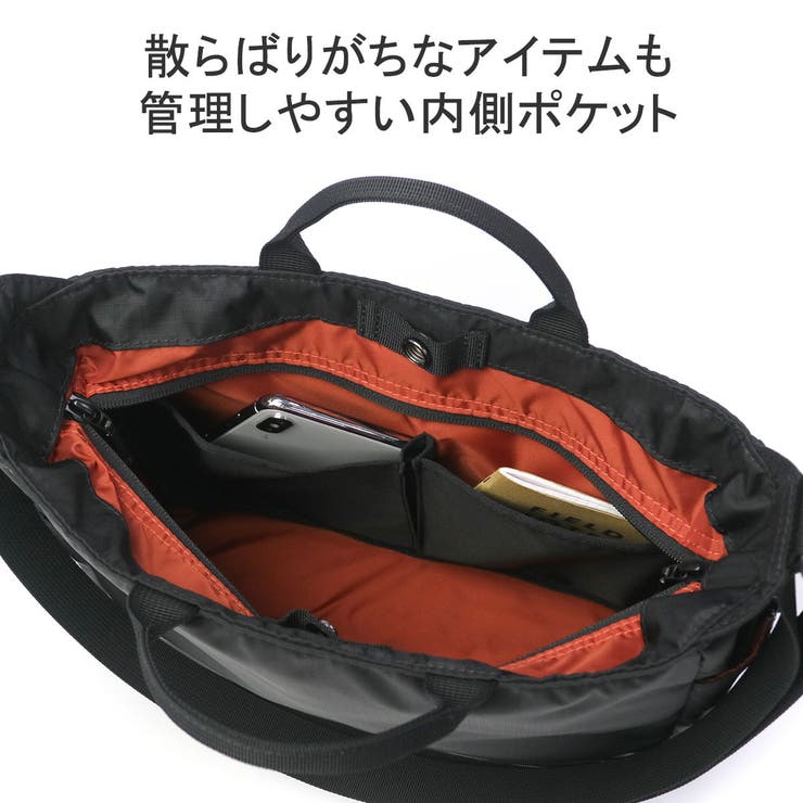 正規取扱店 マンハッタンパッセージ ショルダーバッグ | ギャレリア Bag＆Luggage | 詳細画像9 