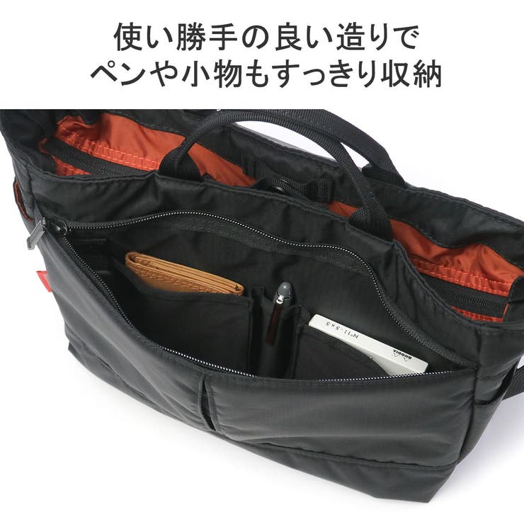 正規取扱店 マンハッタンパッセージ ショルダーバッグ | ギャレリア Bag＆Luggage | 詳細画像10 