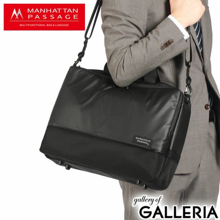 マンハッタンパッセージ ブリーフケース メンズ | ギャレリア Bag＆Luggage | 詳細画像19 