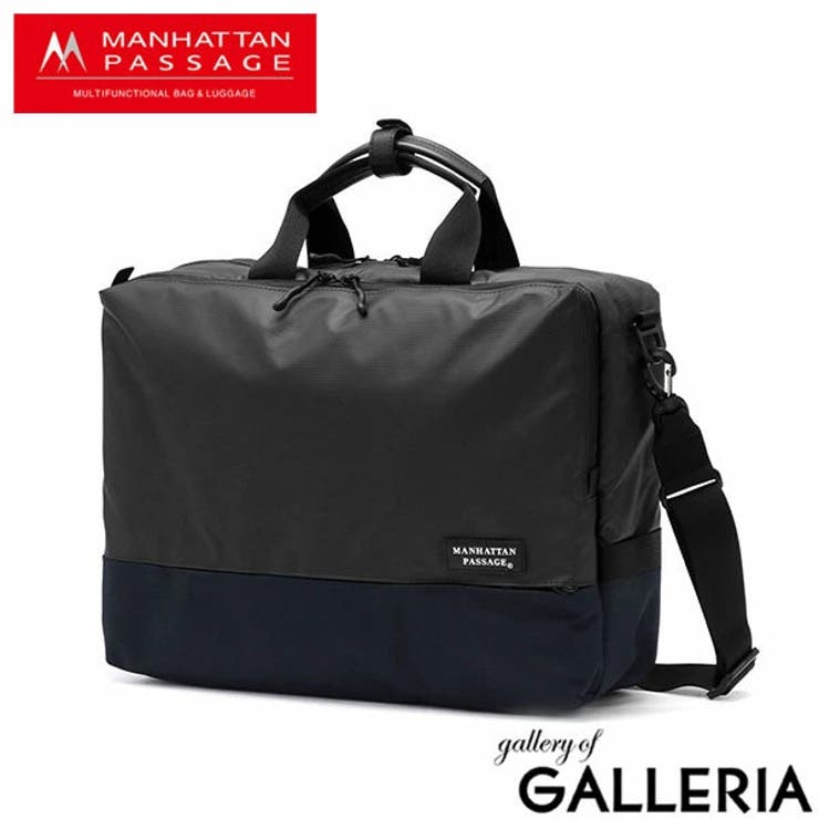 マンハッタンパッセージ ブリーフケース メンズ | ギャレリア Bag＆Luggage | 詳細画像20 
