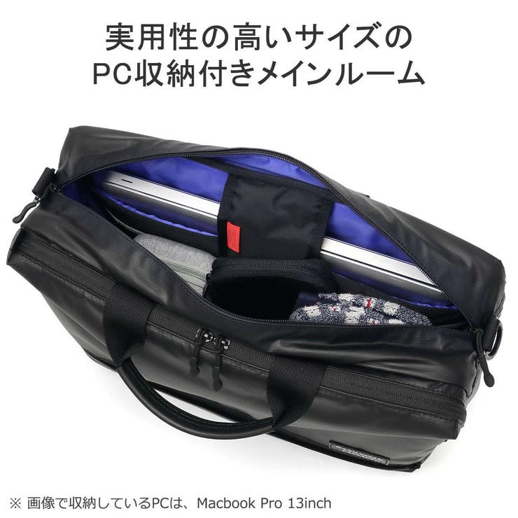 マンハッタンパッセージ ブリーフケース メンズ | ギャレリア Bag＆Luggage | 詳細画像7 