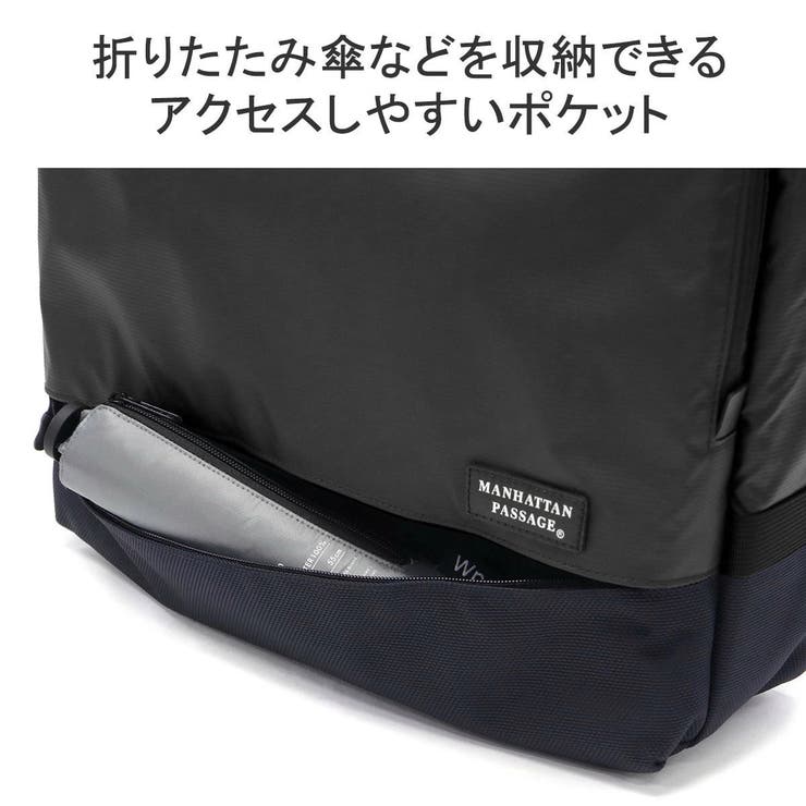 マンハッタンパッセージ ブリーフケース メンズ | ギャレリア Bag＆Luggage | 詳細画像9 