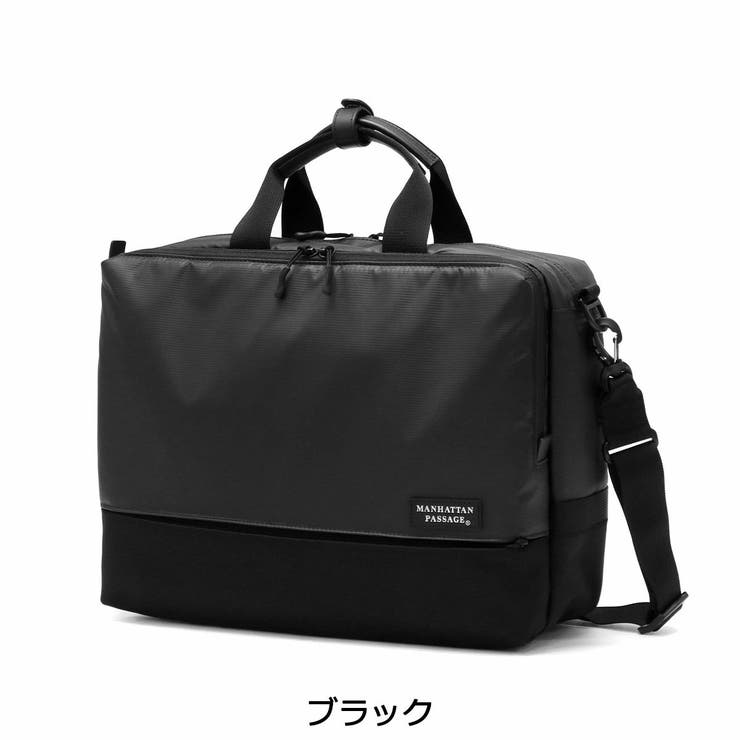 ブラック | マンハッタンパッセージ ブリーフケース メンズ | ギャレリア Bag＆Luggage