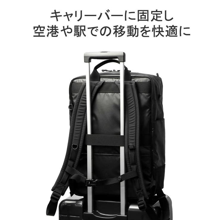 正規取扱店 マンハッタンパッセージ ビジネスリュック | ギャレリア Bag＆Luggage | 詳細画像10 