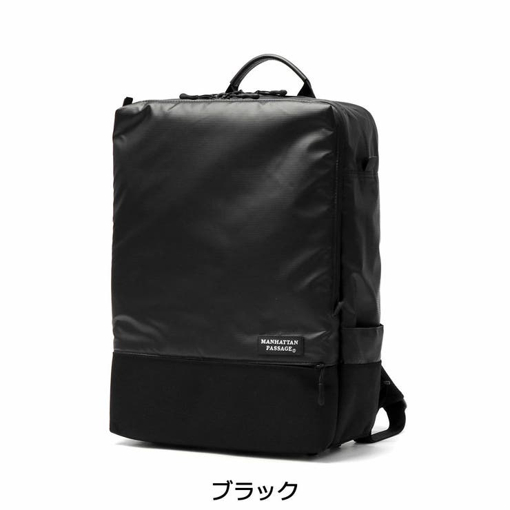 正規取扱店 マンハッタンパッセージ ビジネスリュック | ギャレリア Bag＆Luggage | 詳細画像11 