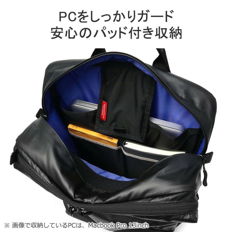 正規取扱店 マンハッタンパッセージ ビジネスリュック | ギャレリア Bag＆Luggage | 詳細画像8 