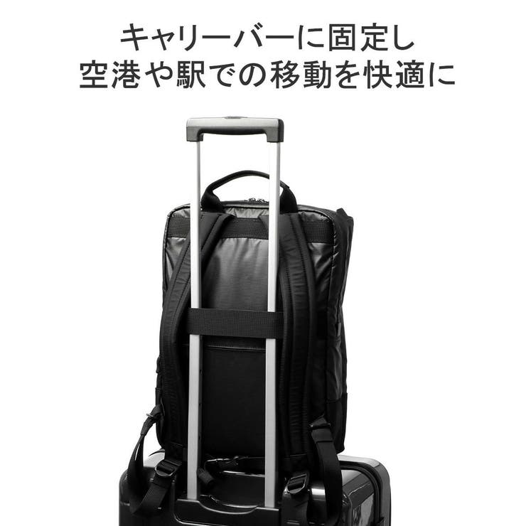 マンハッタンパッセージ ビジネスリュック ビジネスバッグ | ギャレリア Bag＆Luggage | 詳細画像10 