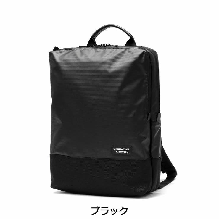 マンハッタンパッセージ ビジネスリュック ビジネスバッグ | ギャレリア Bag＆Luggage | 詳細画像11 