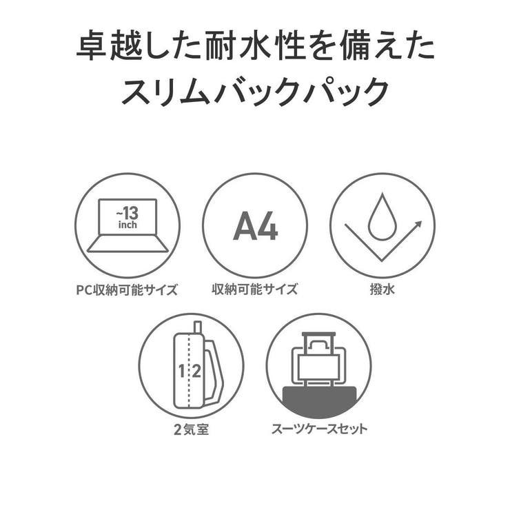 マンハッタンパッセージ ビジネスリュック ビジネスバッグ | ギャレリア Bag＆Luggage | 詳細画像5 