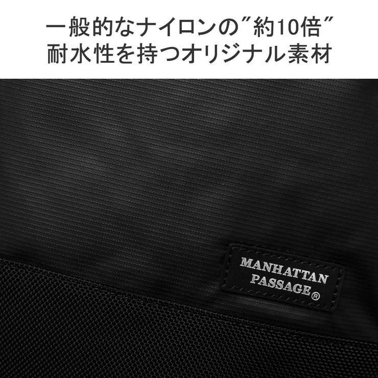 マンハッタンパッセージ ビジネスリュック ビジネスバッグ | ギャレリア Bag＆Luggage | 詳細画像6 