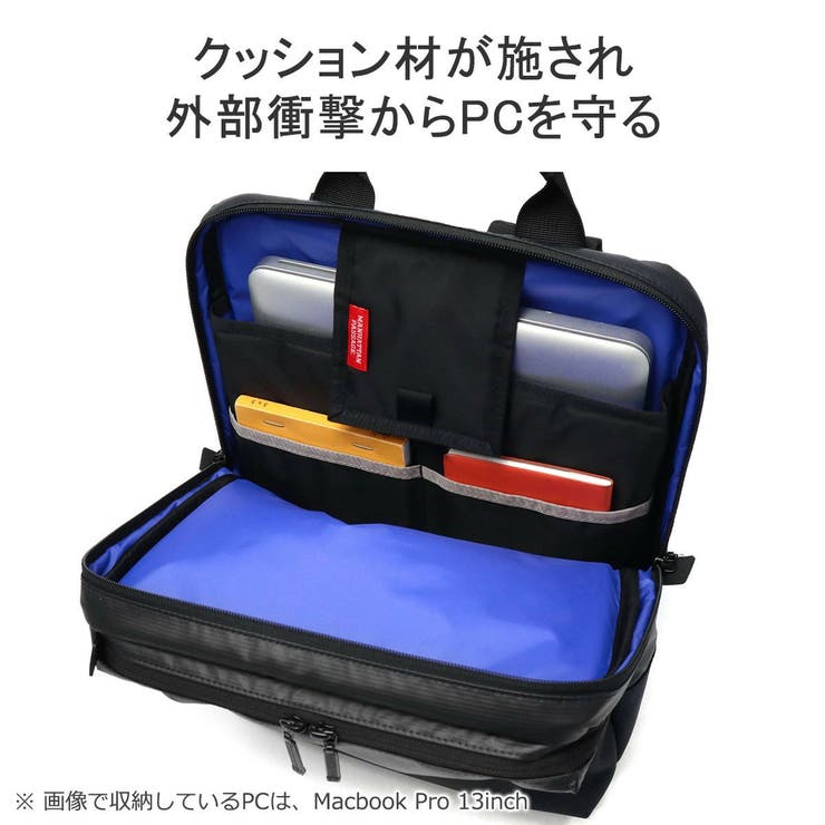 マンハッタンパッセージ ビジネスリュック ビジネスバッグ | ギャレリア Bag＆Luggage | 詳細画像8 