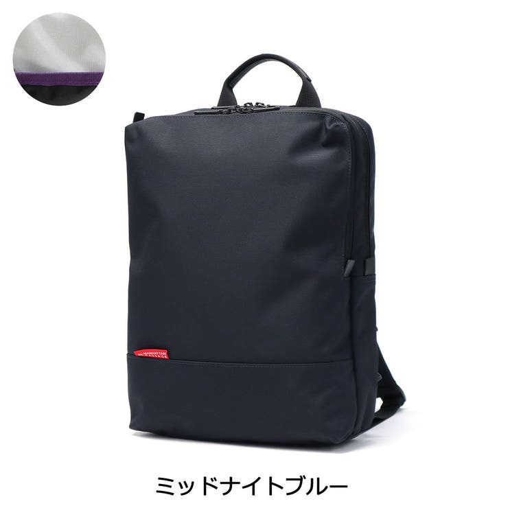 マンハッタンパッセージ リュックサック メンズ | ギャレリア Bag＆Luggage | 詳細画像13 