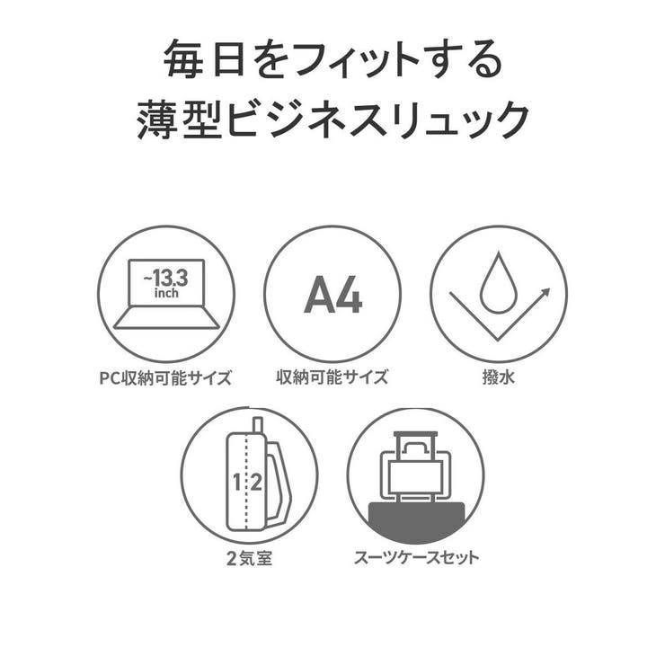 マンハッタンパッセージ リュックサック メンズ | ギャレリア Bag＆Luggage | 詳細画像5 